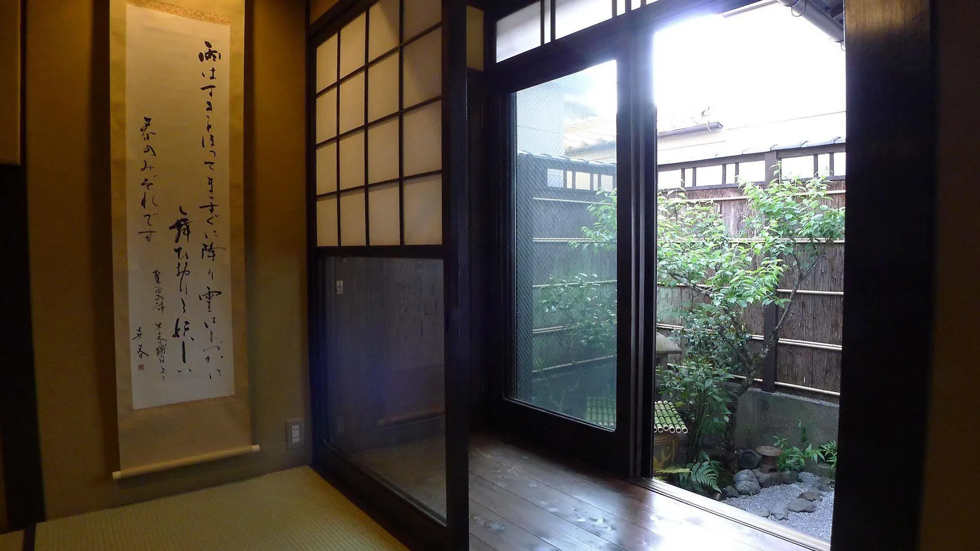 Gion-Kyuraku Apartment Kyoto